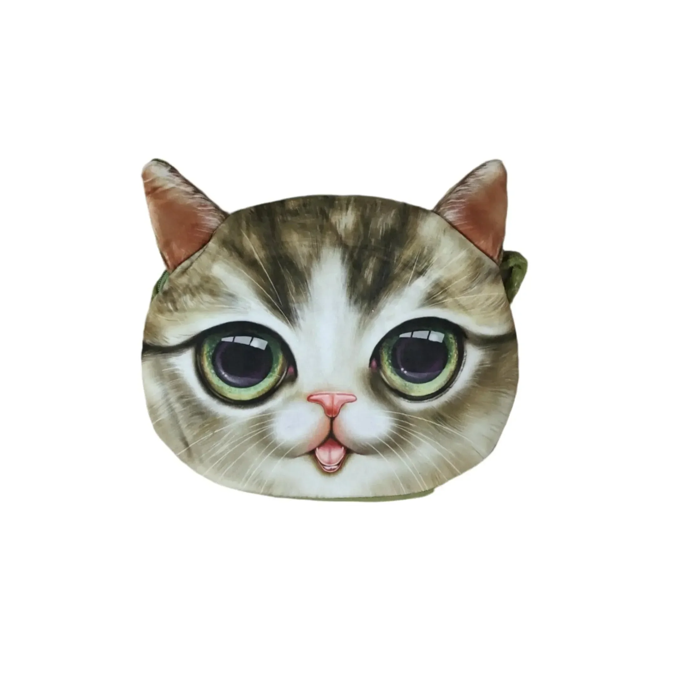 3D Realistic Cat Visage Crossbody Bag - Image 20