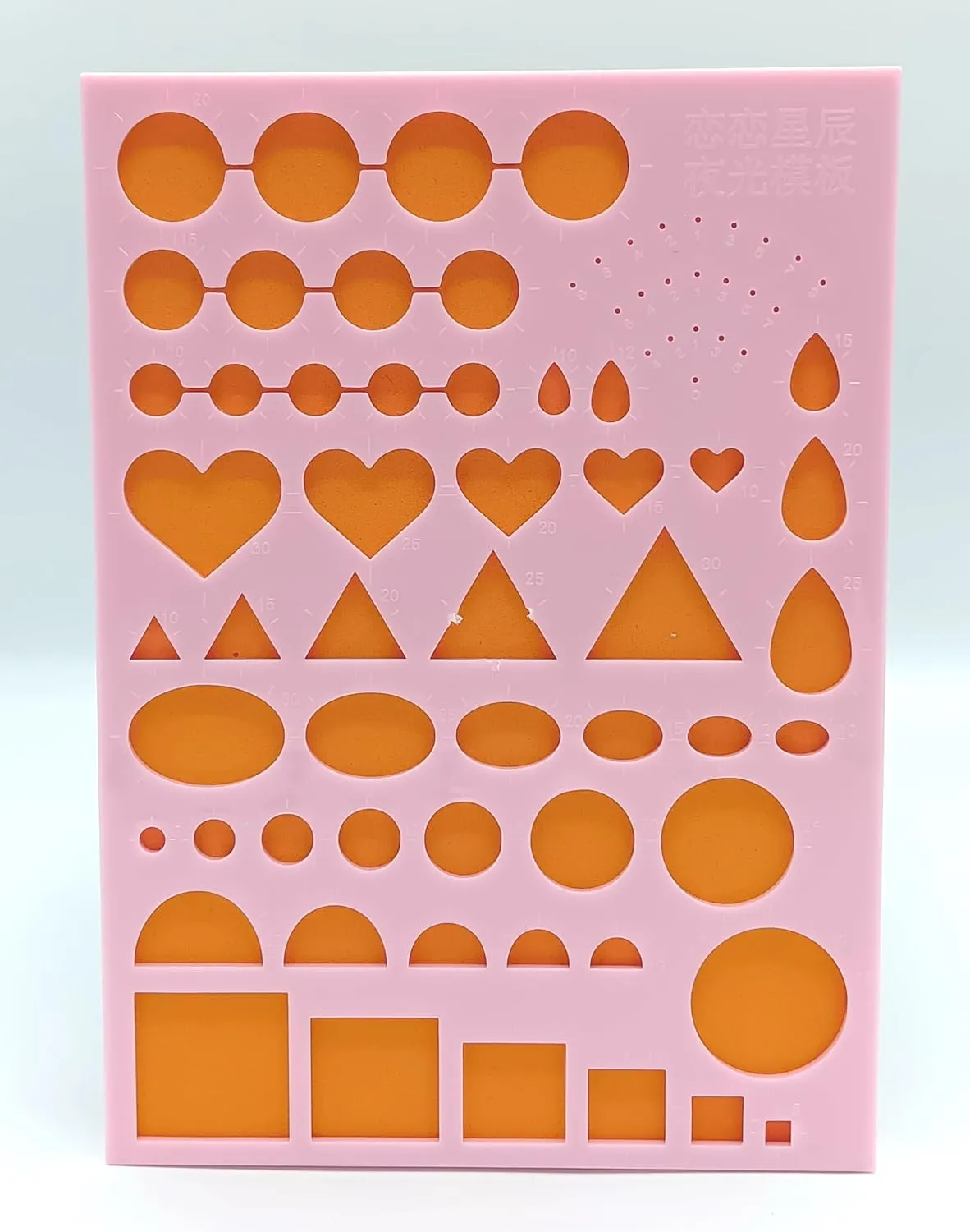 7-in-1 Elite Quilling Master Kit - Image 4