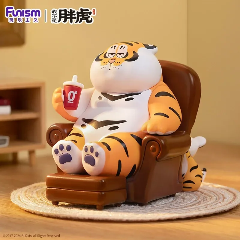 Alexander the Fat Tiger Father Series Blind Box - Image 4
