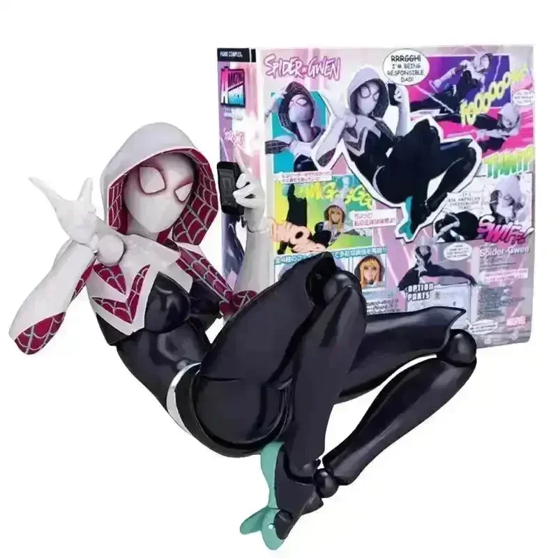 Amazing Yamaguchi Spider Gwen Stacy Figurine - Image 4