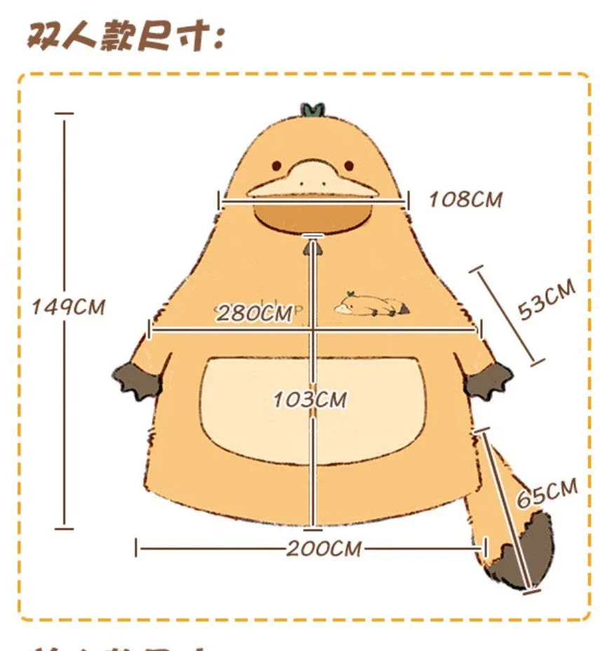 Animal Adventures Couple Onesie - Image 10