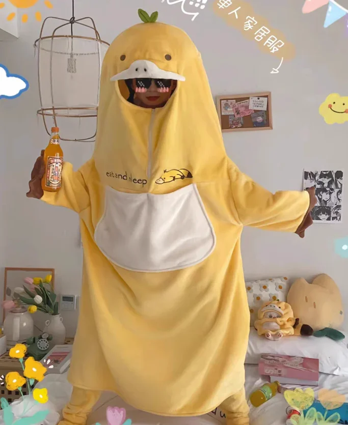 Animal Adventures Couple Onesie - Image 5