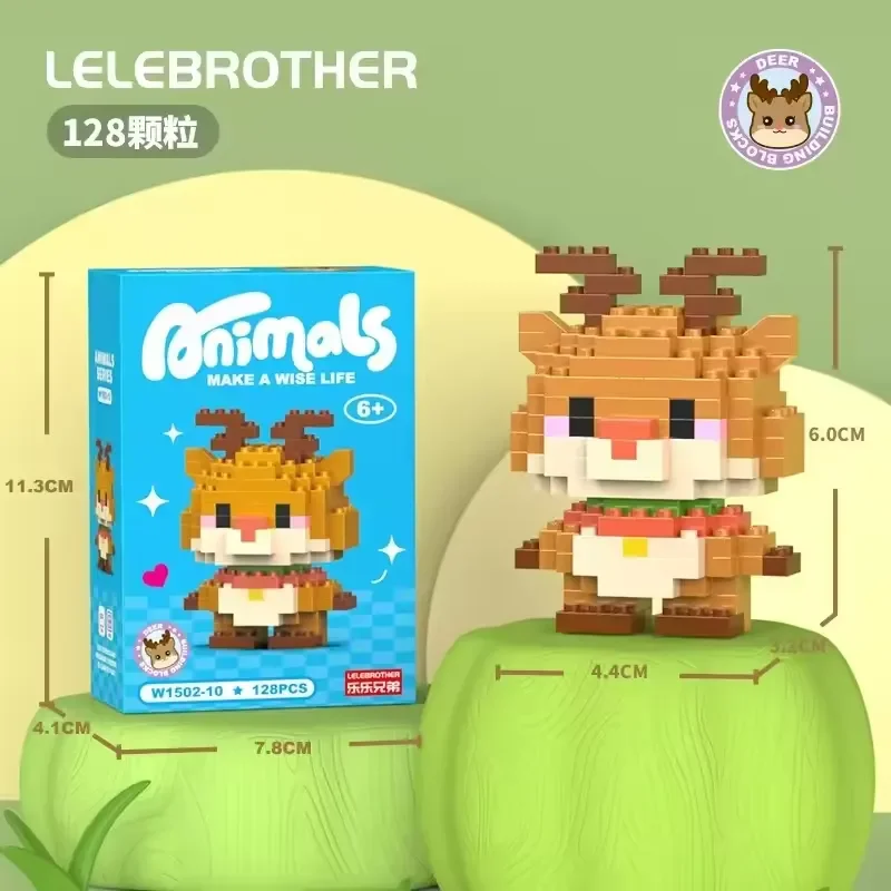 Animals Micro Building Blocks - Image 13