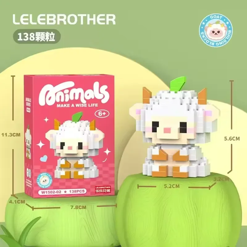 Animals Micro Building Blocks - Image 22