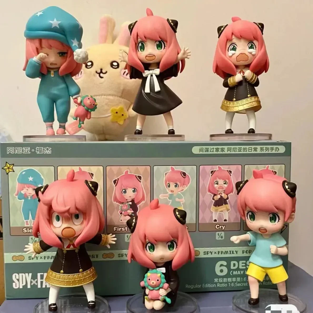 Anya's Adventures Daily Life Blind Box - Image 2