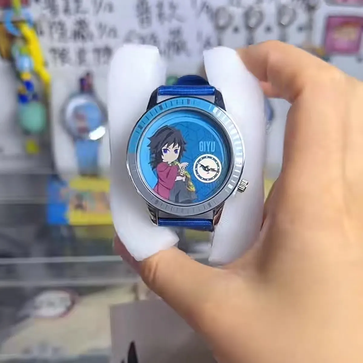 Authentic Demon Slayer Watch Blind Box - Image 23