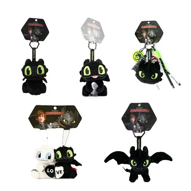Authentic Premium HTTYD Plush Keychains - Image 3