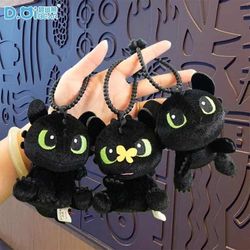 Authentic Premium HTTYD Plush Keychains - Image 6