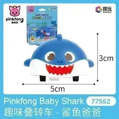 Baby Shark Inertial Sliding Car Toy - Image 6