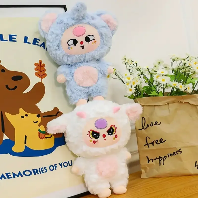 Baby Three Animals Cosplay Plush - Image 4