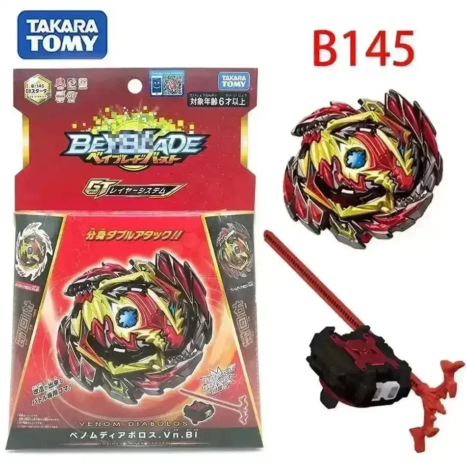 Beyblade Burst B-145 DX Starter