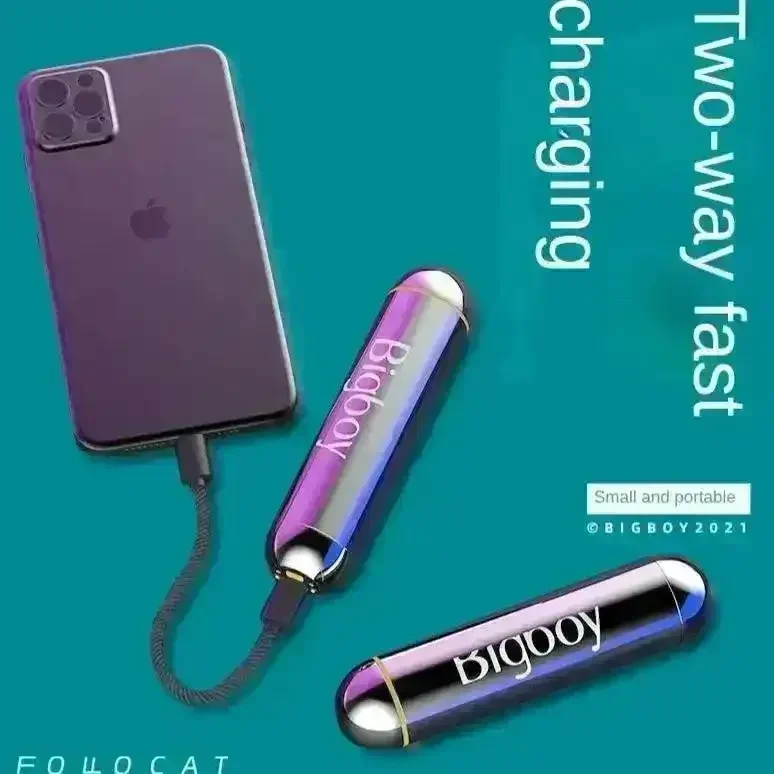 BIG BOY Vibrating Massager Power Bank - Image 7