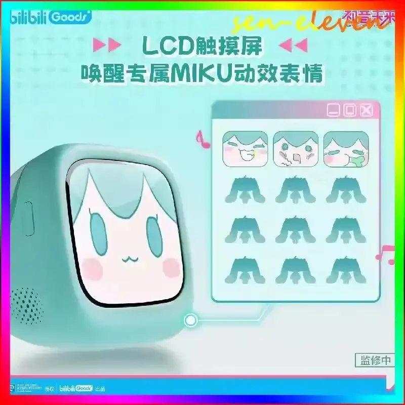 BiliBili Hatsune Miku Cube Wireless Earphones - Image 2
