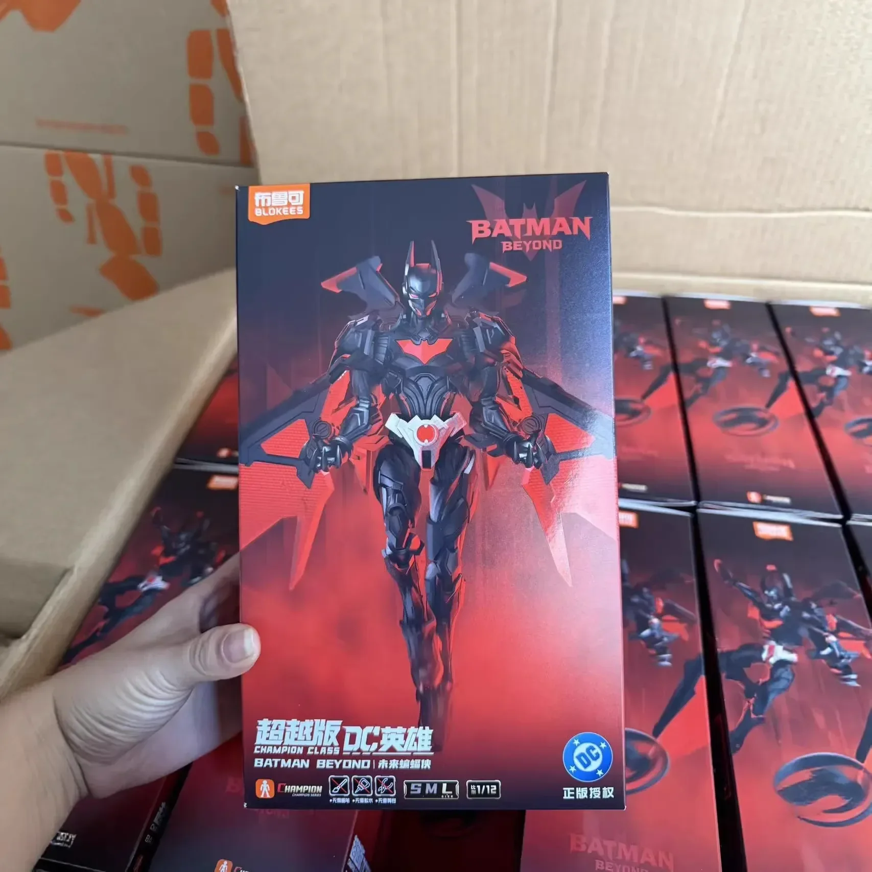Blokees Batman Beyond Figurine (15 cm) - Image 3