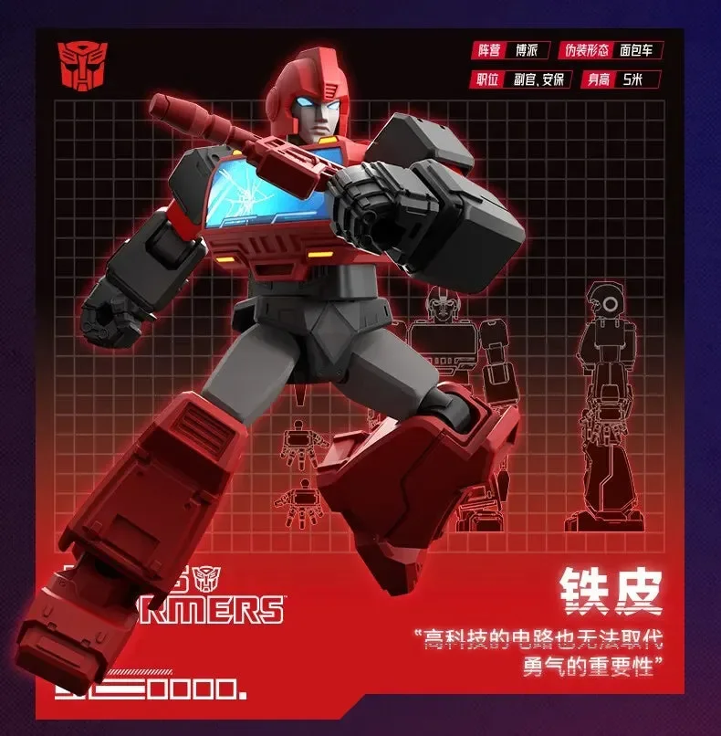 Blokees Transformen Galactic Blind Box - Image 11