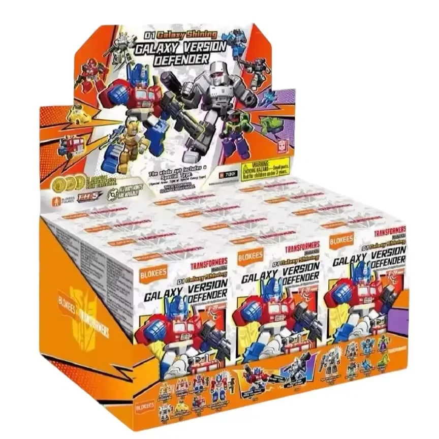 Blokees Transformen Galactic Blind Box - Image 2