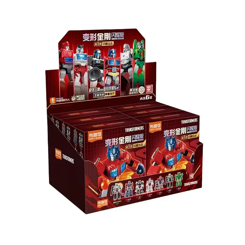 Blokees Transformen Galactic Blind Box - Image 4