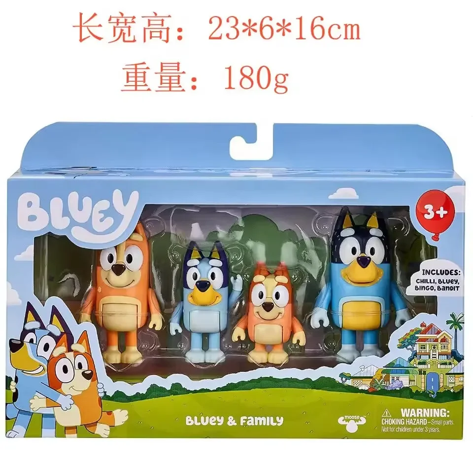 Bluey and Bingo Boxed Set Figurines - Image 7