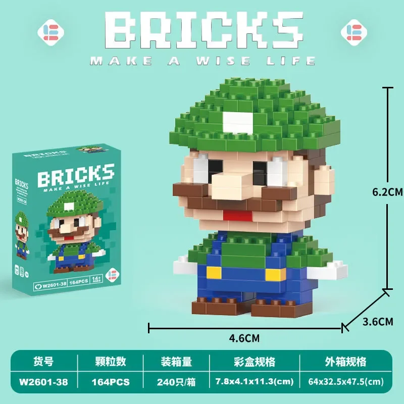 Bricks Anime Micro Building Blocks - Image 19