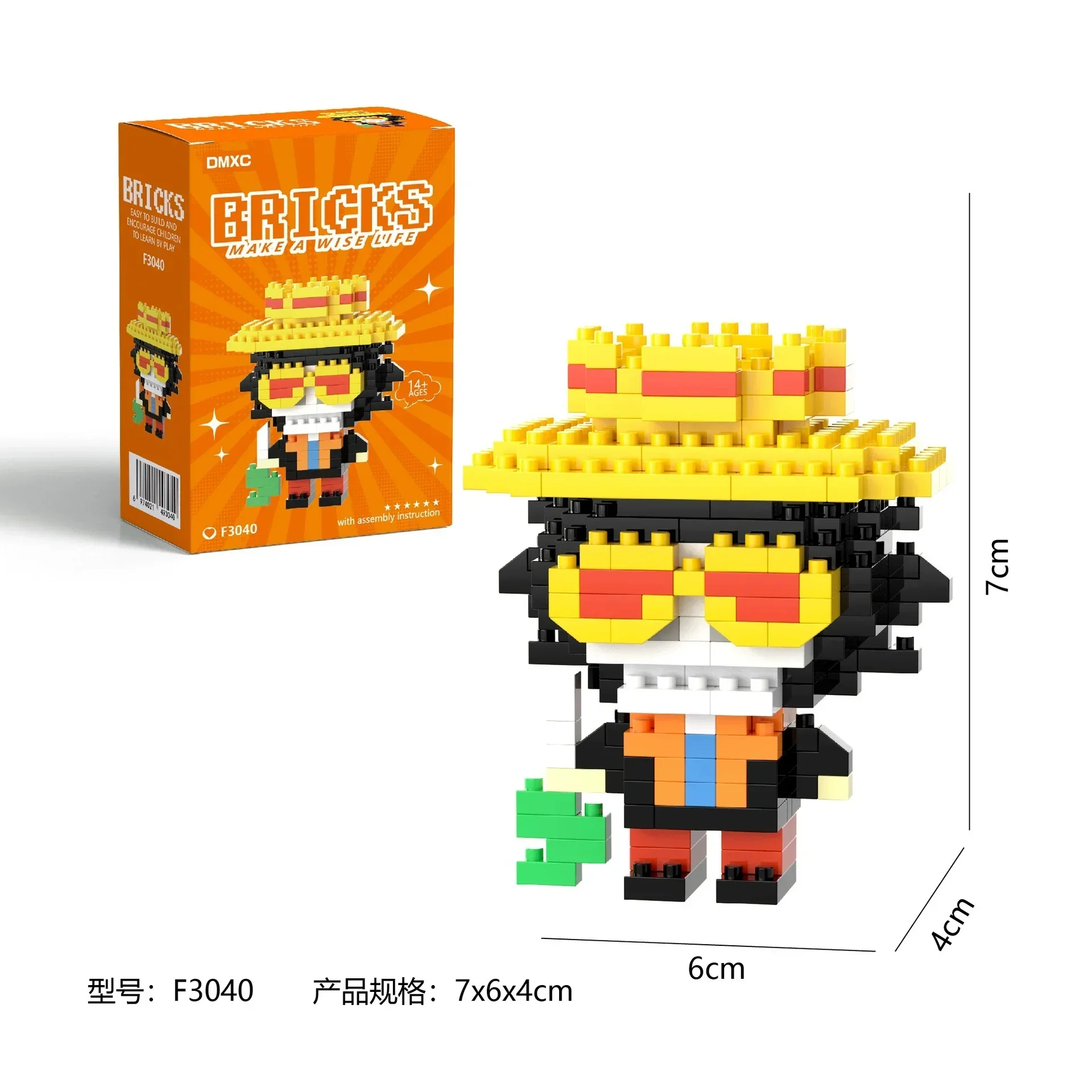 Bricks Anime Themed Micro Building Blocks - Image 31