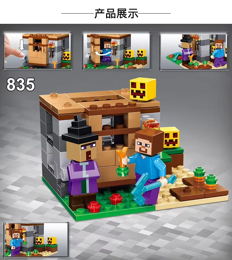 Bricks My World Minecraft Building Blocks - Image 15