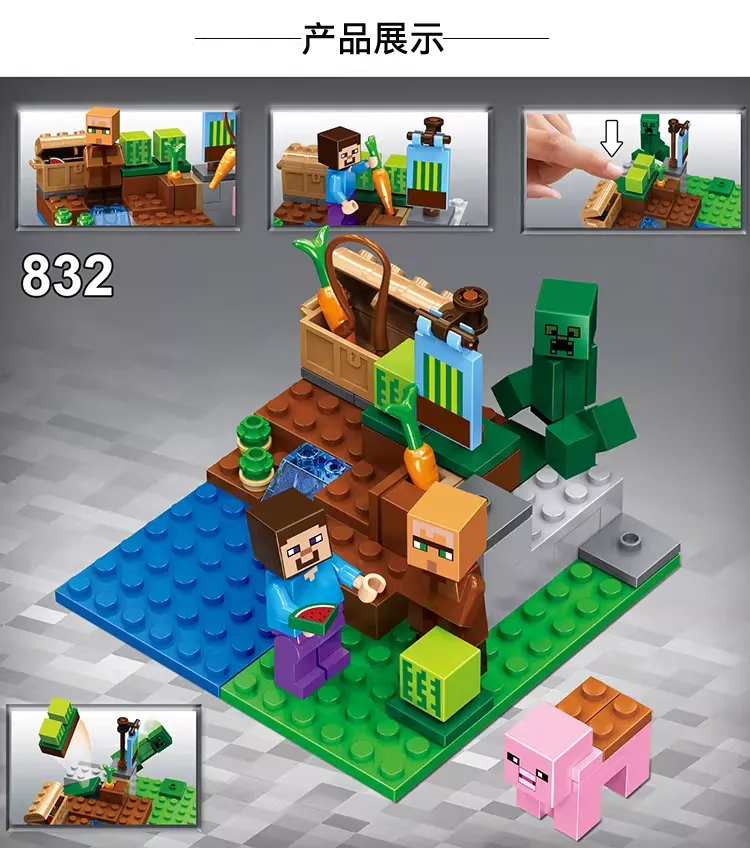 Bricks My World Minecraft Building Blocks - Image 21