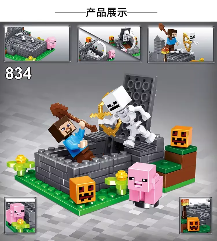 Bricks My World Minecraft Building Blocks - Image 22