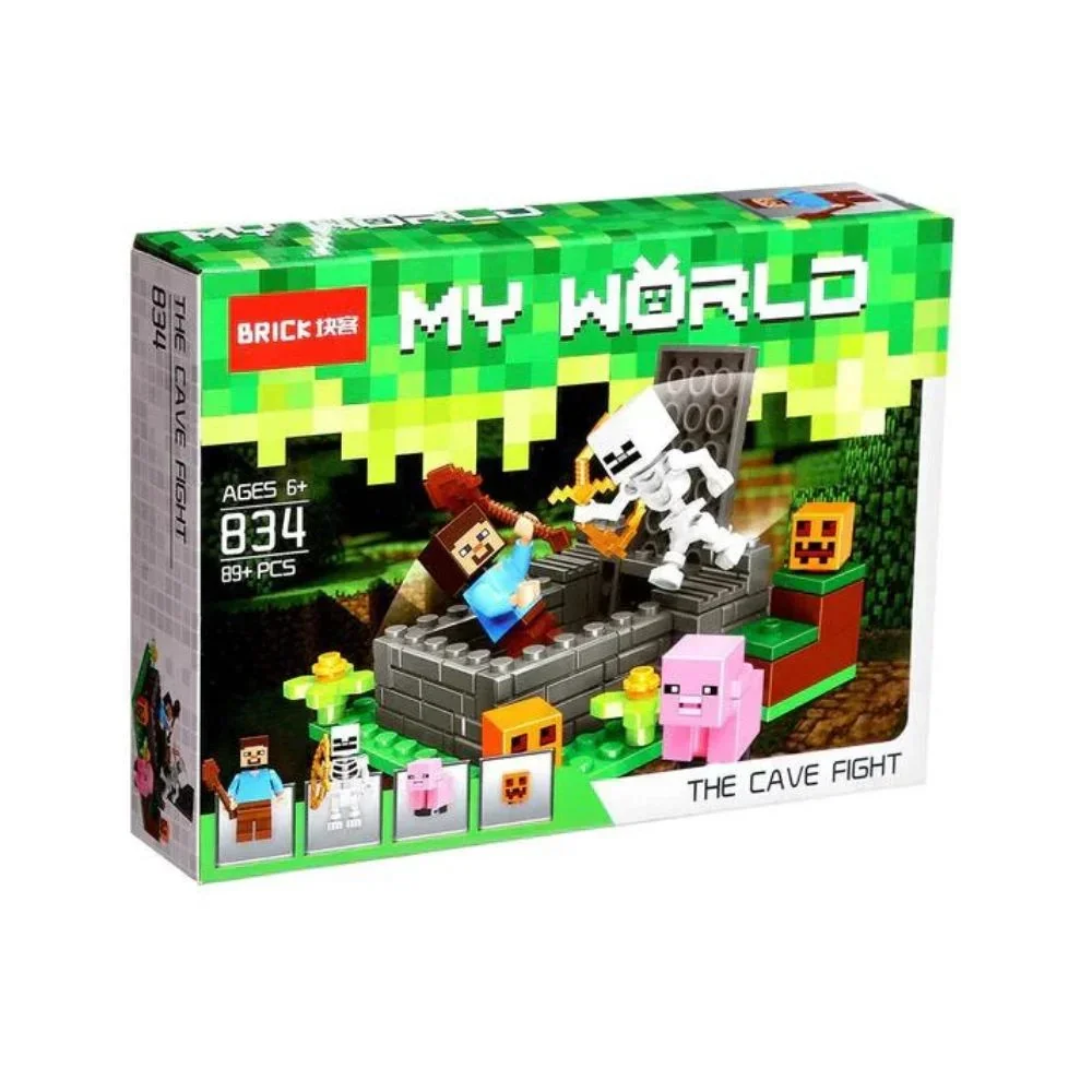 Bricks My World Minecraft Building Blocks - Image 31