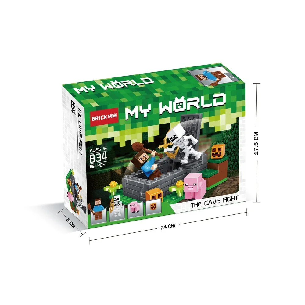 Bricks My World Minecraft Building Blocks - Image 34