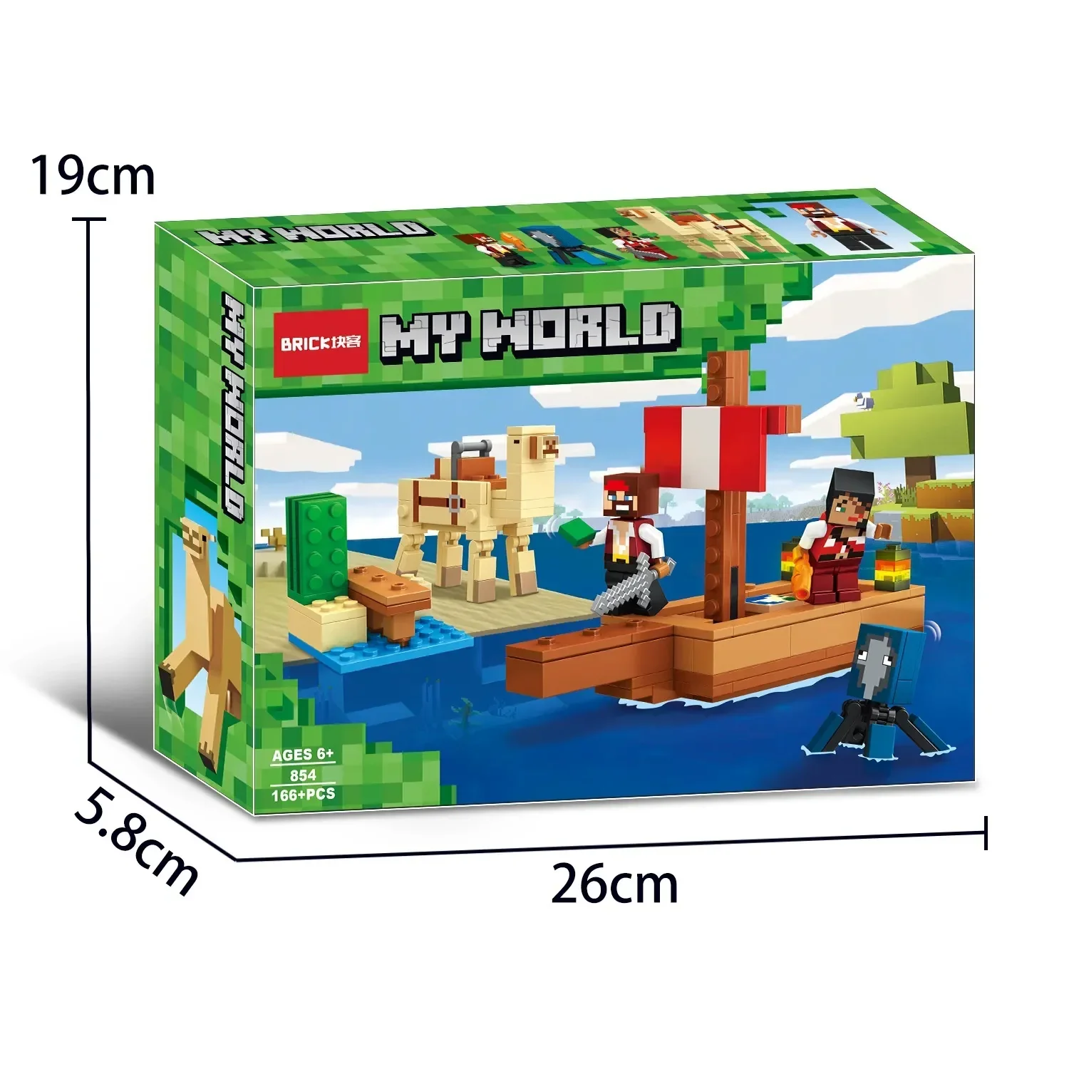 Bricks My World Minecraft Building Blocks - Image 39