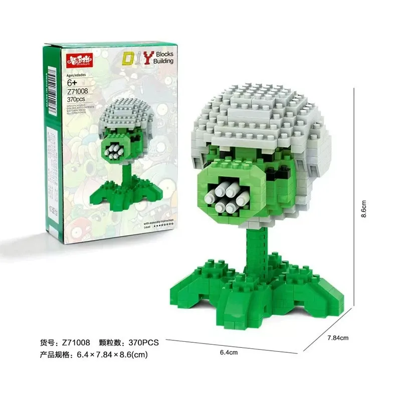 Bricks Plants vs Zombies Building Blocks - Image 19