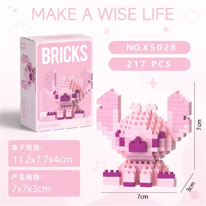 Bricks Stitch & Angel Micro Building Blocks - Image 10