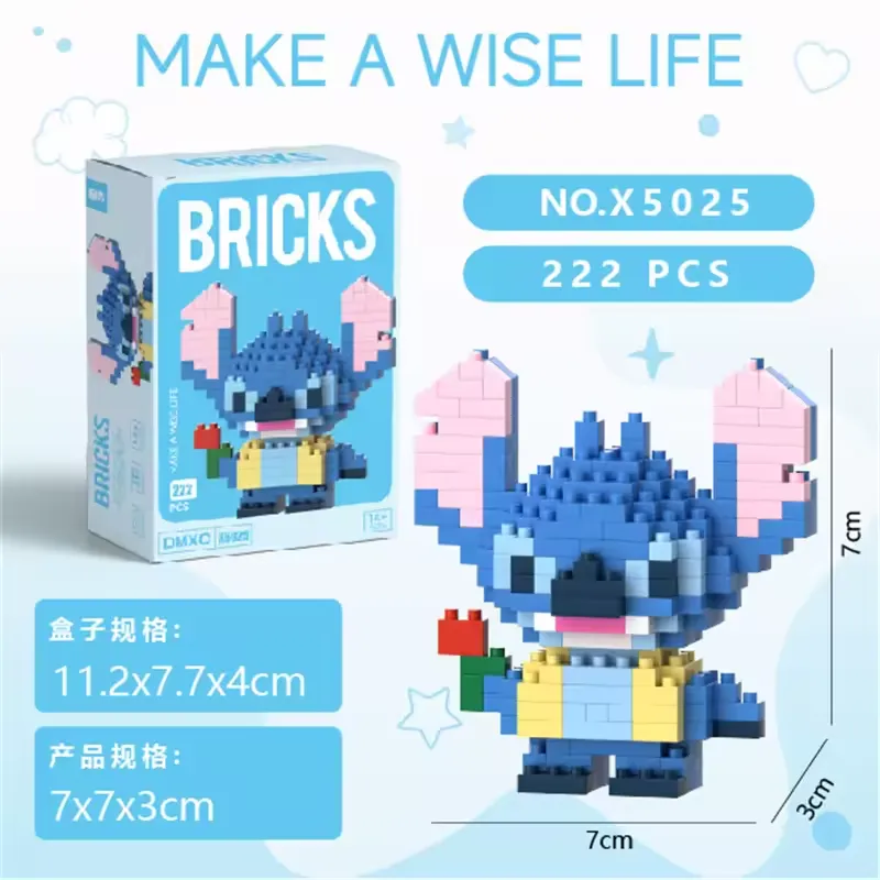 Bricks Stitch & Angel Micro Building Blocks - Image 12