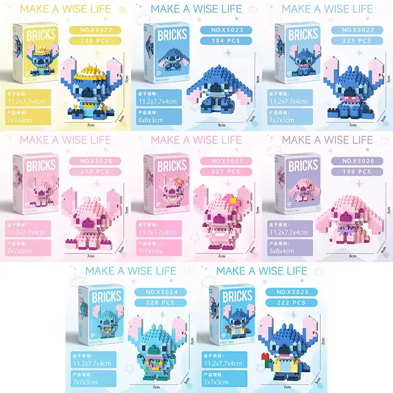 Bricks Stitch & Angel Micro Building Blocks - Image 2