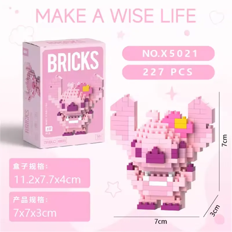 Bricks Stitch & Angel Micro Building Blocks - Image 7