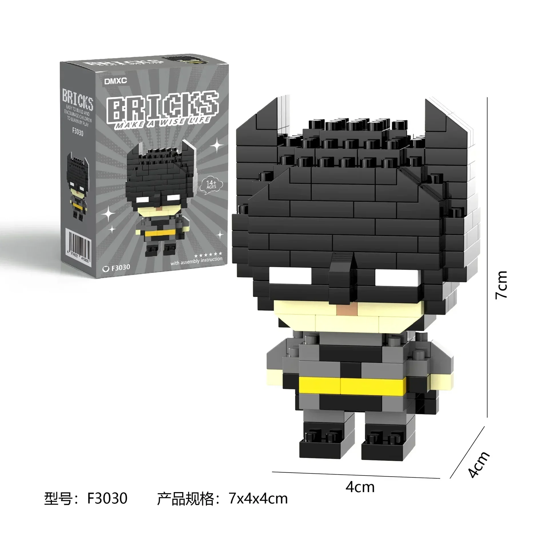 Bricks Superheroes Micro Building Blocks - Image 13
