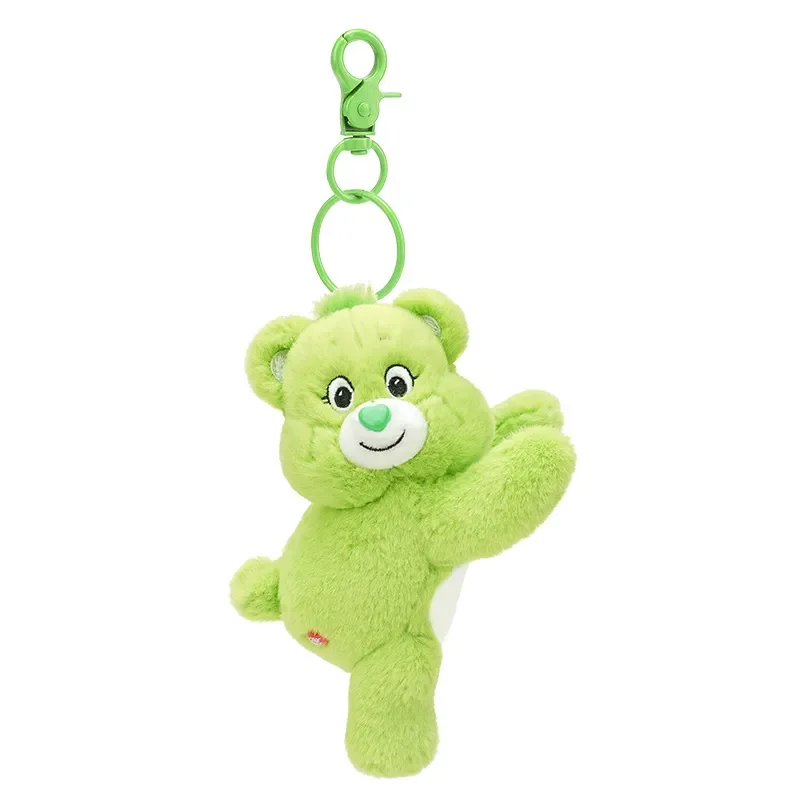 Care Bears Dreamy Aroma Scented Keychain - Image 6