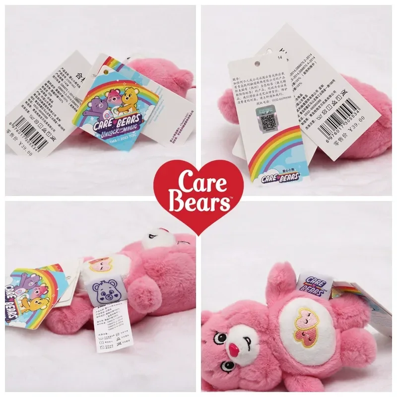 Care Bears Sound Plush Keychain - Image 4