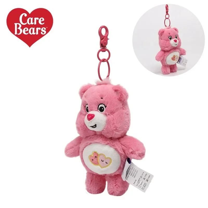 Care Bears Sound Plush Keychain - Image 6