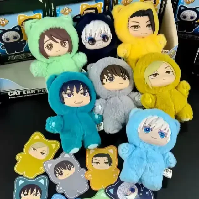 Cat Ear Plushie Series Blind Box - Image 2