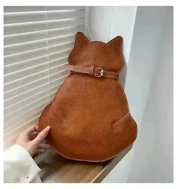 Cat Shaped Casual Backpack
