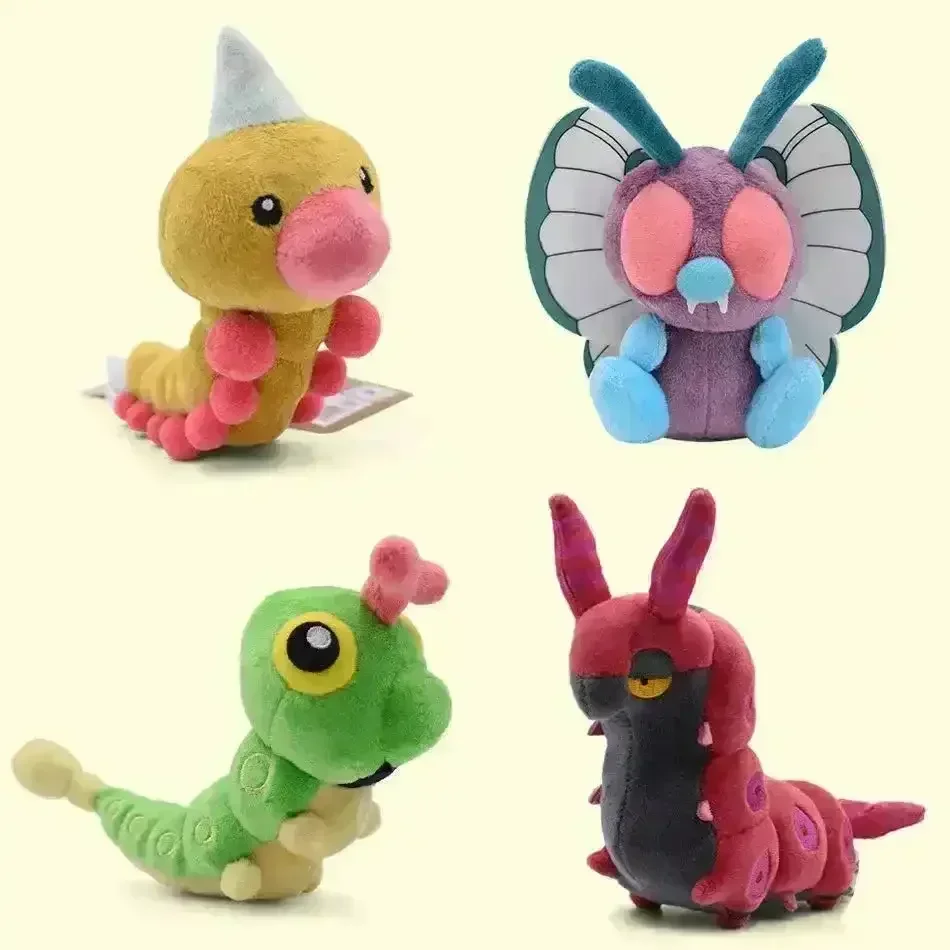 Caterpie and Weedle Pokimoen Plushies (15 cm) - Image 2
