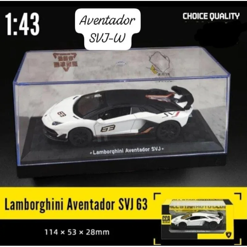 CCA Lamborghini Aventador SVJ 1:43 Scale - Image 2