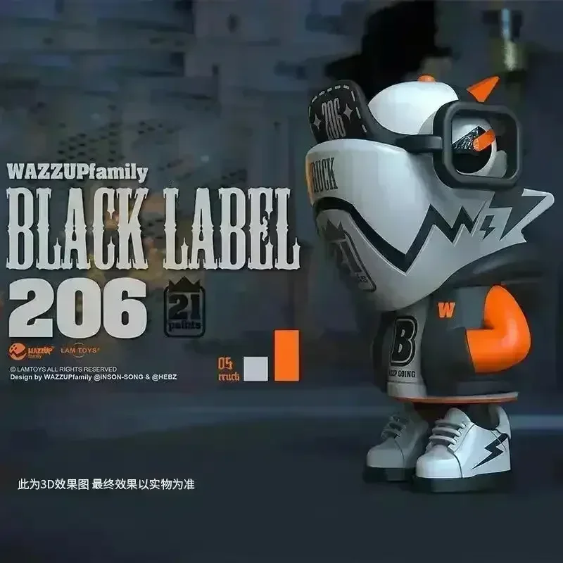 Chameleon 6th-Generation Black Label Blind Box Figure - Image 3