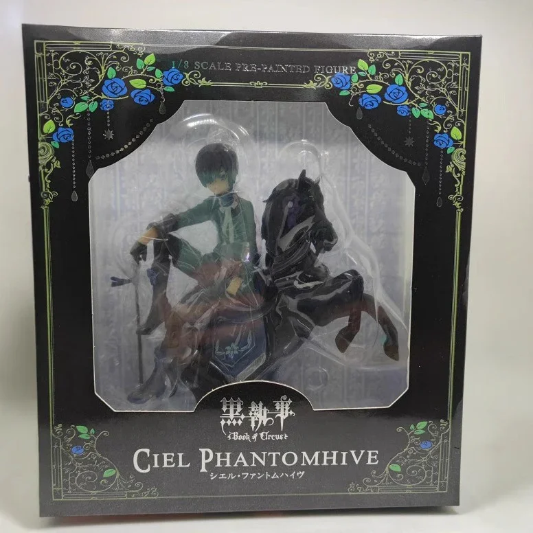 Ciel Phentomhive Hand-made Action Figure