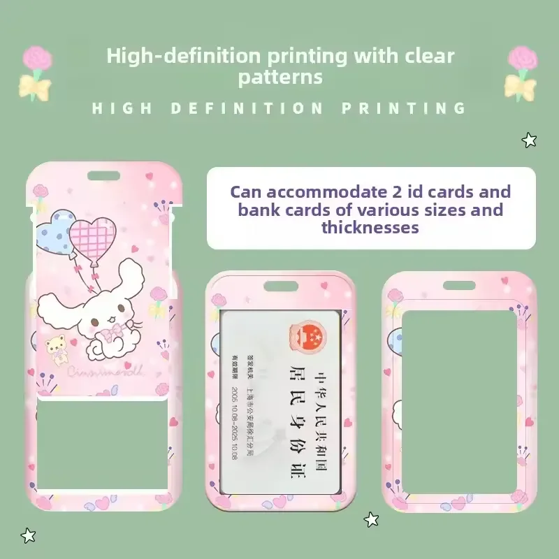 Cinnamoroll Cloud-Drift ID Holder - Image 3