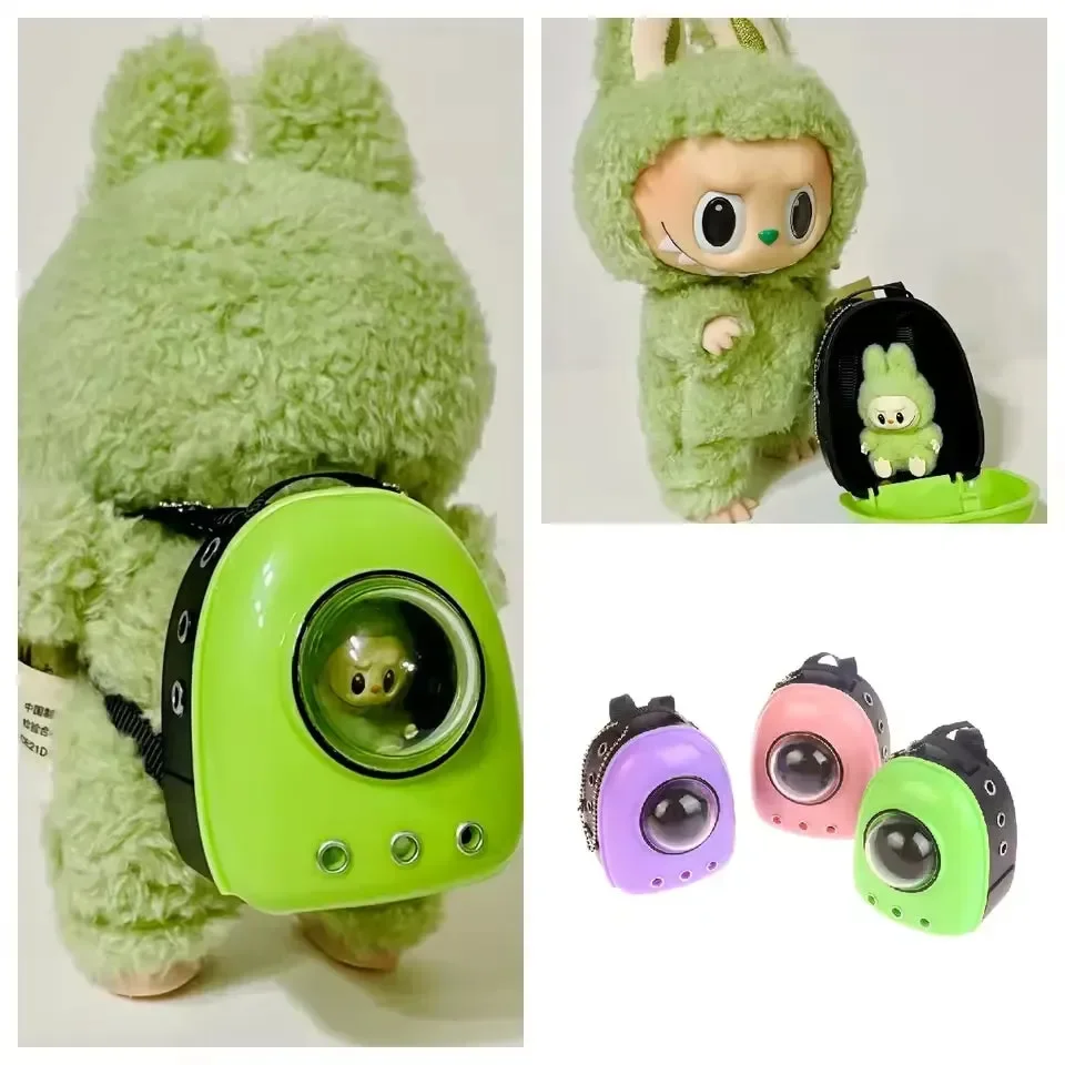 Colorful Carry-Alls Laboobu Doll Bag - Image 3