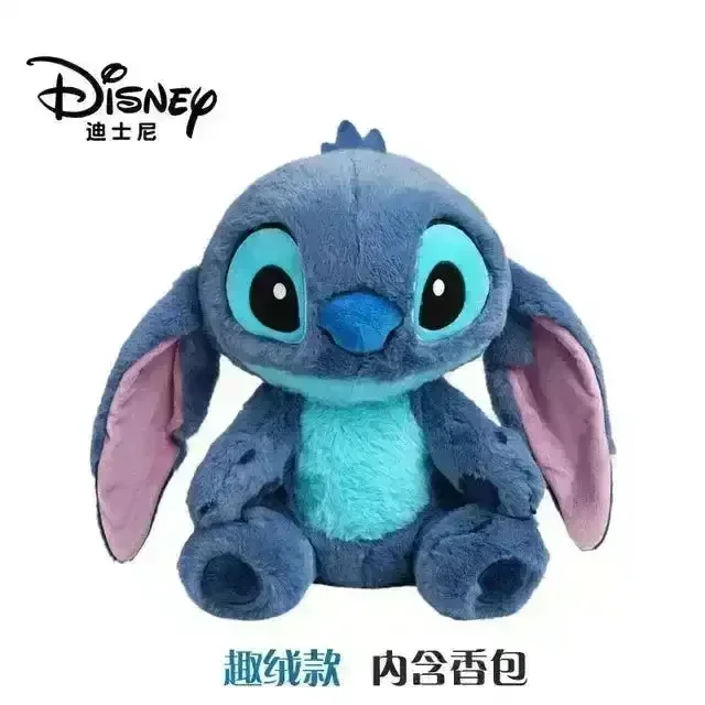 Cool Guy Stitch Plushie (30 cm) - Image 7