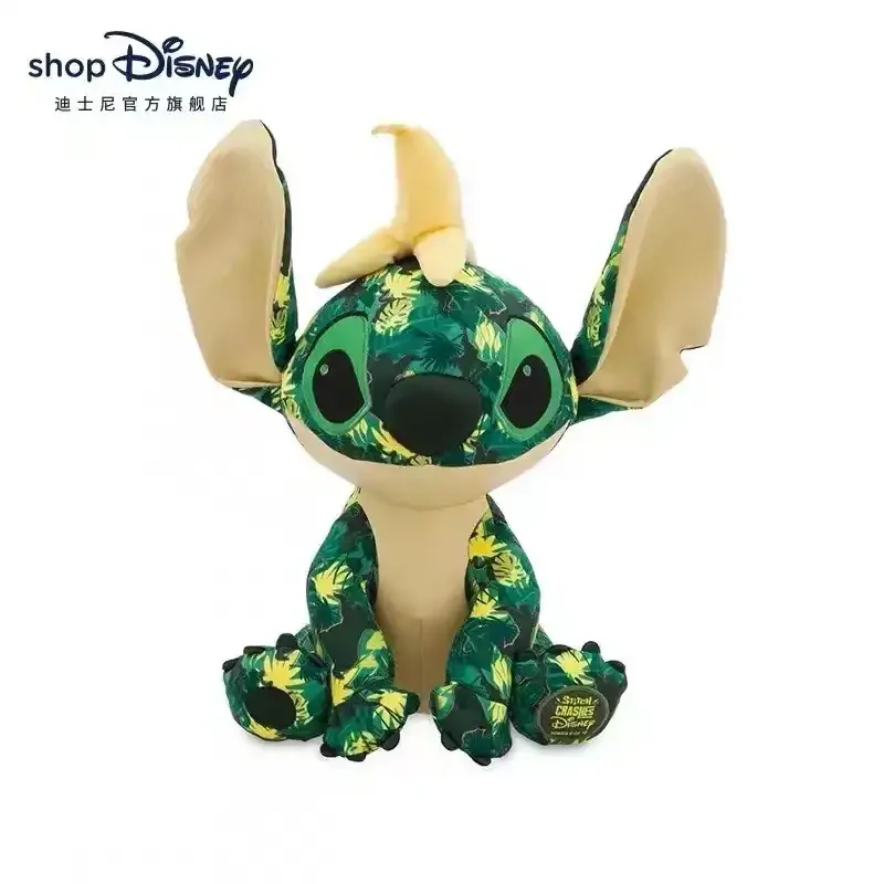 Cosmic Alien Colourful Comforts Plush (30 cm) - Image 4