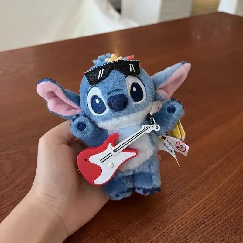 Cosmic Alien Denim Styles Keychain - Image 10